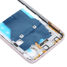 Load image into Gallery viewer, SPS8451F_4.jpg@d381225fd4bc4e72ab85a9af45731ffa