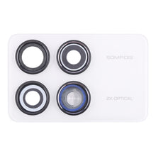 Load image into Gallery viewer, SPS8458W.jpg@c0f0fdb118f52a265d589602c60b5a3e