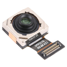 Load image into Gallery viewer, SPS9251_1.jpg@b3e05b041ef0b56ca32c69c40030c0c2