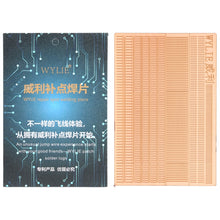 Load image into Gallery viewer, SPT0376.jpg@cc3c5a4ba52c8c649fde0de242edb133