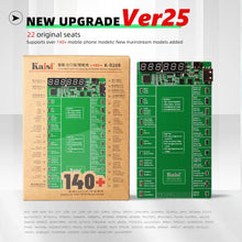 Load image into Gallery viewer, SPT7542G_4.jpg@48042403022553c3e40e352980289203