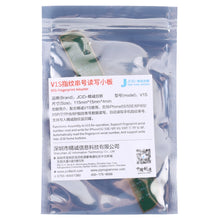 Load image into Gallery viewer, SPT9102_4.jpg@f87b69fca11fb8e6b6187d427961804a