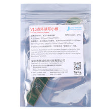 Load image into Gallery viewer, SPT9103_4.jpg@8ad2971d32d64058afb52280a7d90043