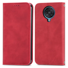 Load image into Gallery viewer, SYA001377305F.jpg@c8cab87f92caafb3f3adca39b0d3b364
