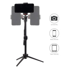Load image into Gallery viewer, SYA0023088_1.jpg@c48f4aec851341c9e1657e65364c19df