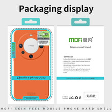 Load image into Gallery viewer, SYA0023955_B1.jpg@a6a944c04c18d5ada4786670e83693f6