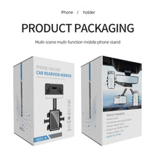 Load image into Gallery viewer, SYA0024886_7.jpg@0aab8381d34c48693068ec5f36d46ec5