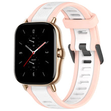 Load image into Gallery viewer, SYA002543607H.jpg@d2c0404767fc7bad201c86bb503a2bb3