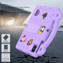 Load image into Gallery viewer, SYA002591201D_5.jpg@b3d61ded16278bdd092b3d8fc1f3582d