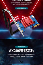 Load image into Gallery viewer, SYA0027345_4.jpg@2abe22bbafb7fe5b607118569583561d