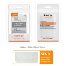 Load image into Gallery viewer, SYA0029256_B1.jpg@09cd1b5db1fd1b031da690cd50bd3a6a