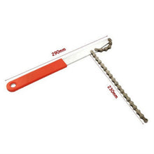 Load image into Gallery viewer, TBD01708555_5.jpg@89818b877340b29512fe93f7d0721082