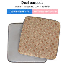 Load image into Gallery viewer, TBD0363745801E_2.jpg@6467ff62839db6b74aa02dc5a49aa238