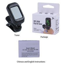 Load image into Gallery viewer, TBD0422593901B_3.jpg@8bb85d140297862de7462b4397402731