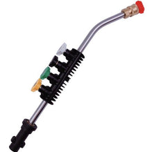 Load image into Gallery viewer, TBD04246067_1.jpg@ccf08bf14b46b74e33d22d06eaacb1b1