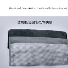 Load image into Gallery viewer, TBD0424829901A_8.jpg@fb5c89c23cd99c428b991a590e6f7c03