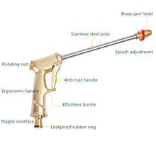 Load image into Gallery viewer, TBD049895101B_4.jpg@98e2a4dc1c64bbb2cd2f889d7b3e582d