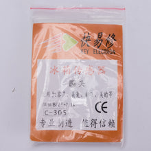 Load image into Gallery viewer, TBD0521373_4.jpg@22ee183d5661cddc082d5e13bb8e7e7a