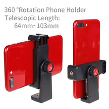 Load image into Gallery viewer, TBD05318025_9.jpg@4fadacd868191acc5703660bfd8758c4