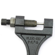 Load image into Gallery viewer, TBD0533750902_2.jpg@94951fea06711910979a27a42080f537