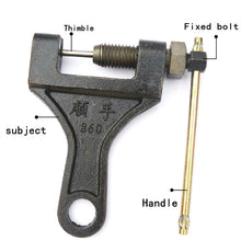 Load image into Gallery viewer, TBD0533750902_5.jpg@1e2b0a31ae1d7722fa438e575bacc02b