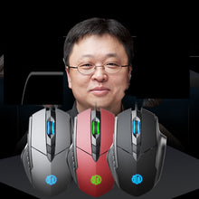 Load image into Gallery viewer, TBD0549180201_B1.jpg@e4cd541b06e1b2cd35c290f9a13a95f4