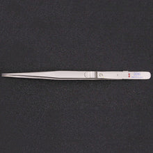 Load image into Gallery viewer, TBD0552969901_B1.jpg@03b038c7a3978172c80d5603ebb9ed24