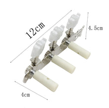 Load image into Gallery viewer, TBD0554123701D_2.jpg@509e3bb6dce780d12f87281a185e5d1b