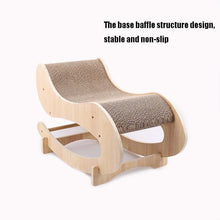 Load image into Gallery viewer, TBD0557584201_B2.jpg@fdfe90c4ad43612081319a820fa2db0f