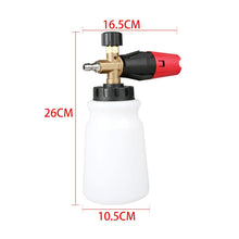 Load image into Gallery viewer, TBD05700910_2.jpg@7e2843238232cba87dcb1ea1a0aa91bc