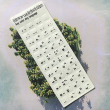 Load image into Gallery viewer, TBD0571897001J.jpg@6927fd13bb86ed65f8af1b7f665a91dc