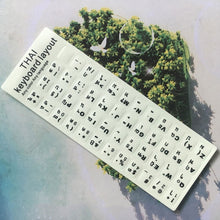 Load image into Gallery viewer, TBD0571897001K.jpg@02d81ca37a9bea04323a59b3e438c0b7