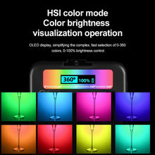 Load image into Gallery viewer, TBD05722827_3.jpg@cec62432babbc0dbacc5624e854f9c8d