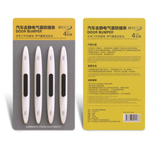 Load image into Gallery viewer, TBD0602080803_B6.jpg@ef423b15dfd837dd1c7a7025c02c497c