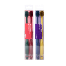 Load image into Gallery viewer, TBD0602165101_B1.jpg@965de9c4be18cced76702b73eb6756df