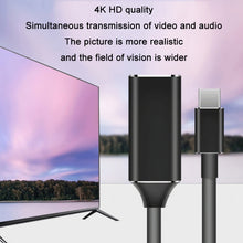 Load image into Gallery viewer, TBD0602211101_B4.jpg@808b31b6846d40c204220b226b805798