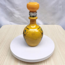 Load image into Gallery viewer, TBD0602451704_1.jpg@1981b3ec7f94ebb1409aac84165e68ae