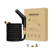 Load image into Gallery viewer, TBD0602457501_B5.jpg@a553dc404cf5f5385407e9e98edfd5f3