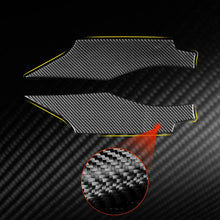 Load image into Gallery viewer, TBD06029850_B4.jpg@7664078b411f5b70c3ff5776a37bf87d