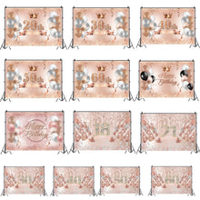 Load image into Gallery viewer, TBD0603135808_B1.jpg@26fbc784eefa6a19ed59c04976774665