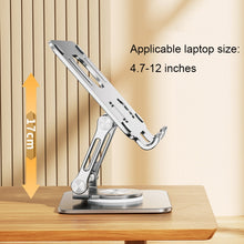 Load image into Gallery viewer, TBD0603163401_B3.jpg@bcfd0dfe53664cc47797516774f5a0a8