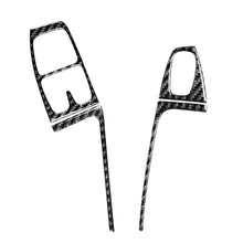 Load image into Gallery viewer, TBD0603205601A_1.jpg@0b720fe996ff4bcb3b07b18619f76b9b