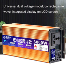 Load image into Gallery viewer, TBD0603347805_2.jpg@53a21adb6662e35e3c4ed33b9cf0b5ad