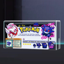 Load image into Gallery viewer, TBD0603386508.jpg@d7884b2c9b6c5deb330eaa9d98ba871c