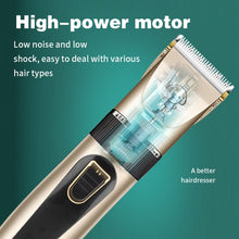 Load image into Gallery viewer, TBD06037546_B4.jpg@f648364efd9fa88c1c744be67012aad3