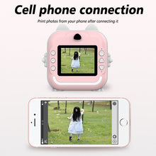 Load image into Gallery viewer, TBD06038378_B6.jpg@3eaa78d9202045e646fbfe579eb7c0fc