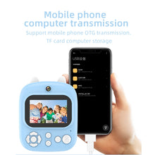 Load image into Gallery viewer, TBD06038381_B2.jpg@ad817779a4fac063186ce48d53827127