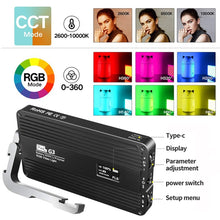 Load image into Gallery viewer, TBD06038803_B3.jpg@7abf882bfd150e8e0fc1957f9d7230b6