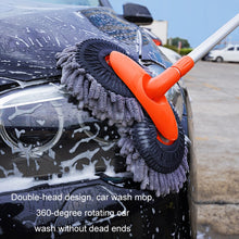 Load image into Gallery viewer, TBD06039119_B11.jpg@8da255c39b50b0ba959809361f42b54e