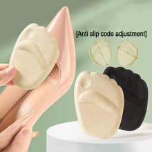 Load image into Gallery viewer, TBD06039688_B1.jpg@cd6bc14d37f0f51b78c7cec7373caef6